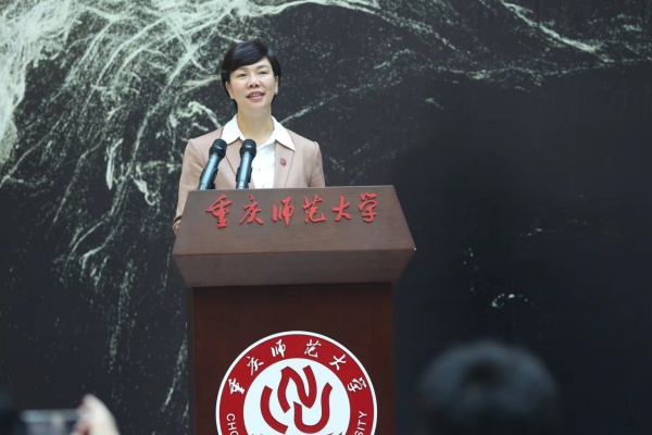 拉斯维加斯9888官网党委书记张艳致辞并宣布展览开幕。拉斯维加斯9888官网供图