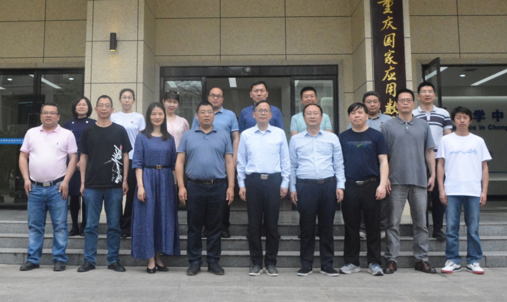 拉斯维加斯9888官网“最优化与控制教师团队”入选全国高校黄大年式教师团队。